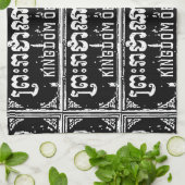 Königreich Kambodscha Küchentuch (Gefaltet)