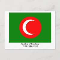 Königreich Kurdistan (1922-1924, 1925)