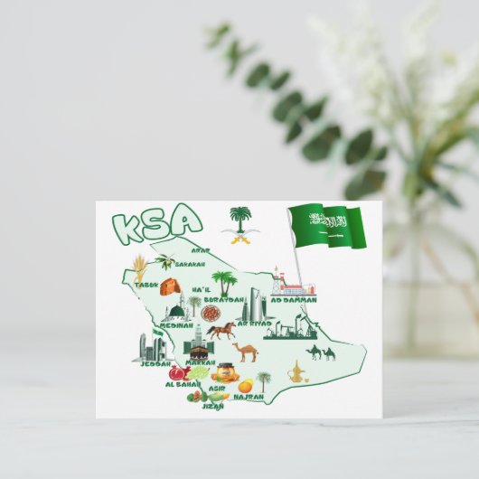 Königreich Saudi-Arabien Karte Sehenswürdigkeiten (Stehend Vorderseite)
