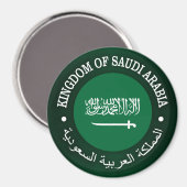 Königreich Saudi-Arabien Magnet (Vorderseite/Rückseite)