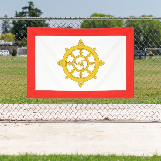 Königreich Sikkim-Flagge Banner (Insitu)