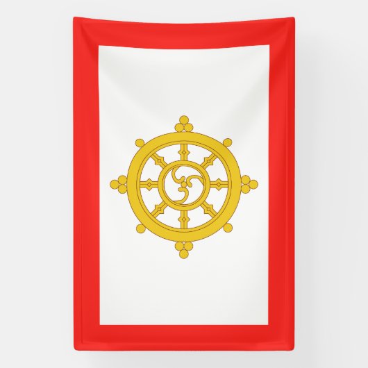 Königreich Sikkim-Flagge Banner (Vertikal)