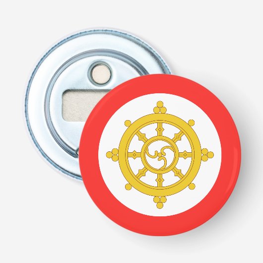 Königreich Sikkim-Flagge Flaschenöffner (Vorderseite)