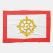 Königreich Sikkim-Flagge Geschirrtuch (Horizontal)