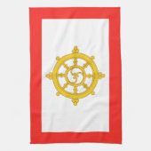 Königreich Sikkim-Flagge Geschirrtuch (Vertikal)