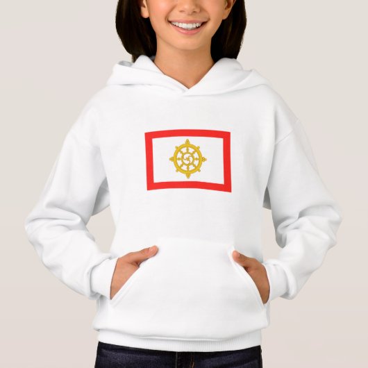 Königreich Sikkim-Flagge Hoodie (Vorderseite)