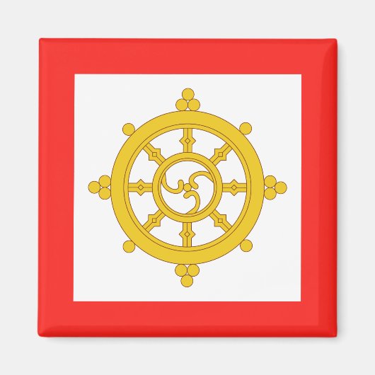 Königreich Sikkim-Flagge Magnet (Vorne)