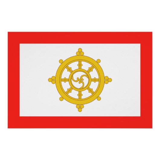 Königreich Sikkim-Flagge Poster (Vorderseite)