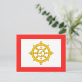Königreich Sikkim-Flagge Postkarte (Stehend Vorderseite)