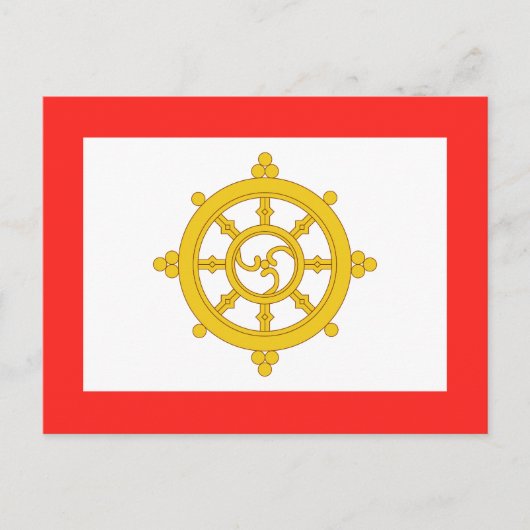 Königreich Sikkim-Flagge Postkarte (Vorderseite)