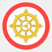 Königreich Sikkim-Flagge Runder Aufkleber (Vorderseite)