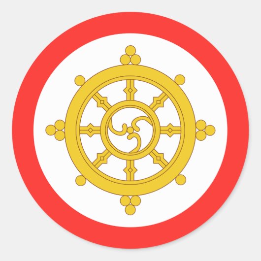 Königreich Sikkim-Flagge Runder Aufkleber (Vorderseite)