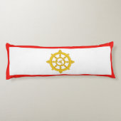 Königreich Sikkim-Flagge Seitenschläferkissen (Rückseite)