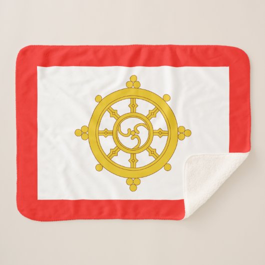 Königreich Sikkim-Flagge Sherpadecke (Vorderseite (Horizontal))