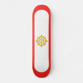 Königreich Sikkim-Flagge Skateboard (Vorderseite)