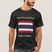 Königreich Thailand Flag T - Shirt (Vorderseite)