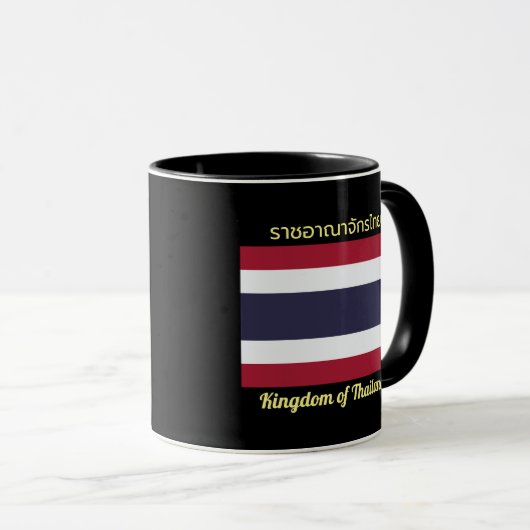 Königreich Thailand Flag Tasse (VorderseiteRechts)
