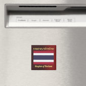 Königreich Thailands Flaggendrachenmagnet Magnet (In Situ (Geschirrspüler))
