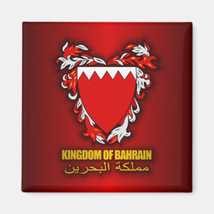 Königreich von Bahrain COA Magnet