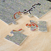 Konjikido in Snow Hiraizumi Kawase Hasui Puzzle (Seite)