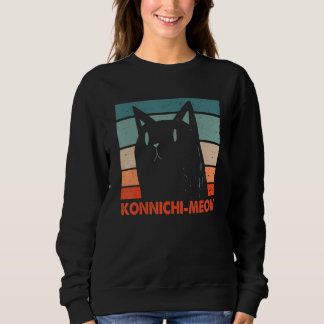 Konnichimeow Schöne Katze Niedlich Kitten Japanisc Sweatshirt
