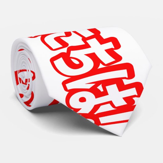 Konnichiwa! Japanisch Hallo! こ ん に ち Nihongo Langu Krawatte (Gerollt)