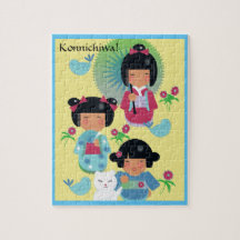 Konnichiwa Japanisches Puzzle für Puppen und Kinde