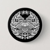 Konoe botan button (Vorderseite)