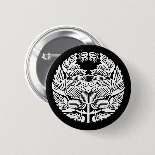 Konoe botan button (Vorne & Hinten)