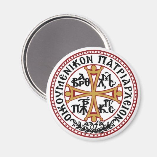 Konstantinopel Magnet (Vorderseite/Rückseite)