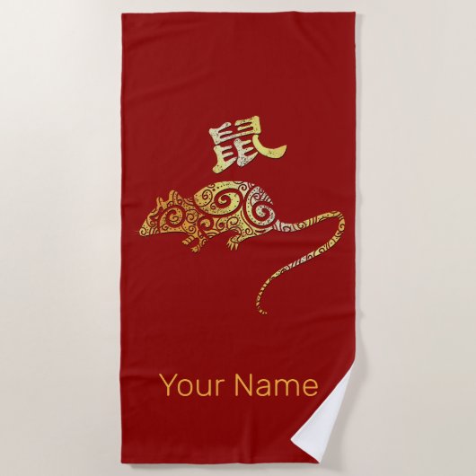 Konstellationszeichen für Ratten Chinesisches Horo Strandtuch (Vorderseite)