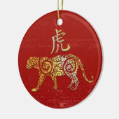 Konstellationszeichen für Tiger-Chinesisches Horos Keramik Ornament (Links)