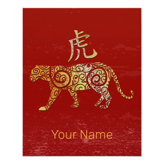 Konstellationszeichen für Tiger-Chinesisches Horos Poster (Vorderseite)