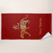 Konstellationszeichen für Tiger-Chinesisches Horos Strandtuch (Vorderseite)