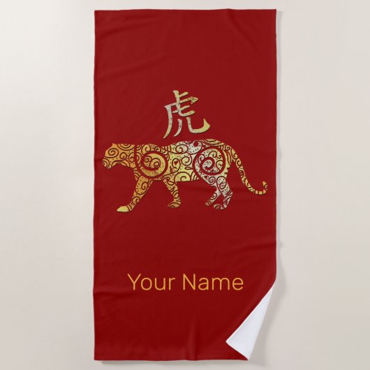 Konstellationszeichen für Tiger-Chinesisches Horos Strandtuch (Vorderseite)