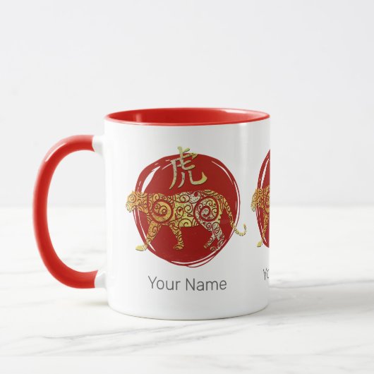 Konstellationszeichen für Tiger-Chinesisches Horos Tasse (Links)