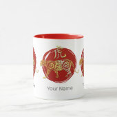 Konstellationszeichen für Tiger-Chinesisches Horos Tasse (Zentrum)