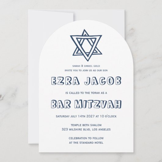 KONTUR LETTERS STAR Arch Custom Bar Mitzvah Einladung (Vorderseite)