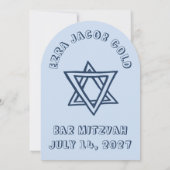 KONTUR LETTERS STAR Arch Custom Bar Mitzvah Einladung (Rückseite)