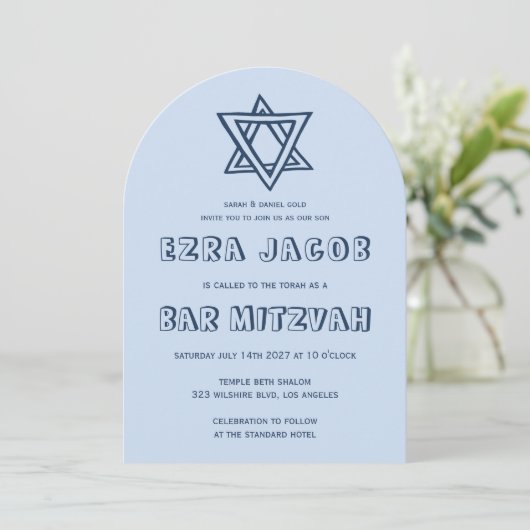 KONTUR LETTERS STAR Arch Custom Bar Mitzvah Einladung (Stehend Vorderseite)