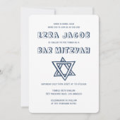 KONTUR LETTERS STAR DAVID Custom Bar Mitzvah Einladung (Vorderseite)
