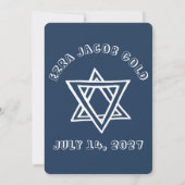 KONTUR LETTERS STAR DAVID Custom Bar Mitzvah Einladung (Rückseite)