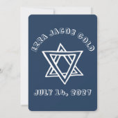 KONTUR LETTERS STAR DAVID Custom Bar Mitzvah Einladung (Rückseite)