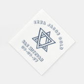 KONTUR LETTERS STAR DAVID Custom Bat Mitzvah Serviette (Ecke)