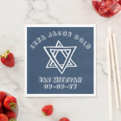 KONTUR LETTERS STAR DAVID Custom Bat Mitzvah Serviette (Beispiel)
