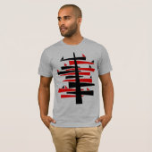 Konversationsbaum T-Shirt (Vorne ganz)