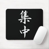 Konzentrations-Kanji Mousepad (Mit Mouse)