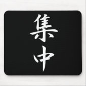 Konzentrations-Kanji Mousepad (Vorne)