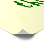 Konzentrieren Sie sich auf das Lernen, und, lass d Poster (Ecke)