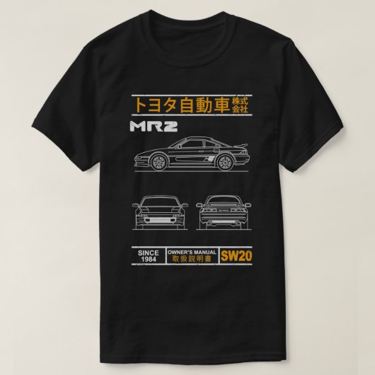 Konzept der MR2 T-Shirt (Design vorne)